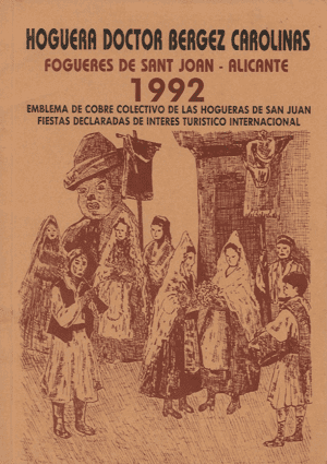 Llibret 1992