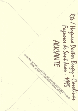 Llibret 1995